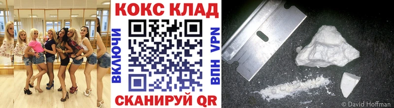 Купить наркоту Тюкалинск АМФЕТАМИН  А ПВП  Гашиш  Бошки Шишки 