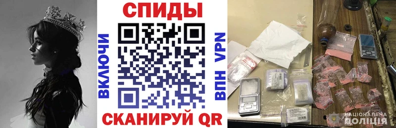 купить наркотик Тюкалинск Amphetamine Premium