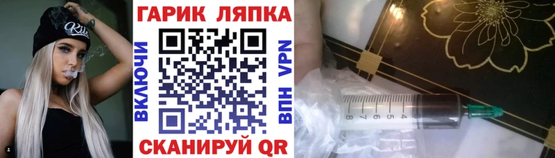 цена наркотик Тюкалинск ГАШИШ Cannabis