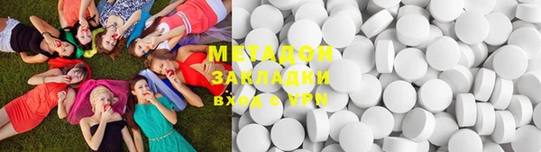mdpv Осташков