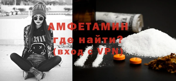 mdpv Осташков
