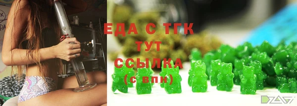 метадон Пересвет