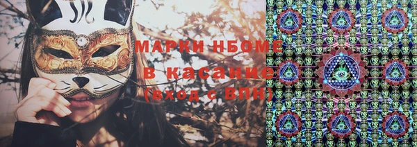 mdpv Осташков
