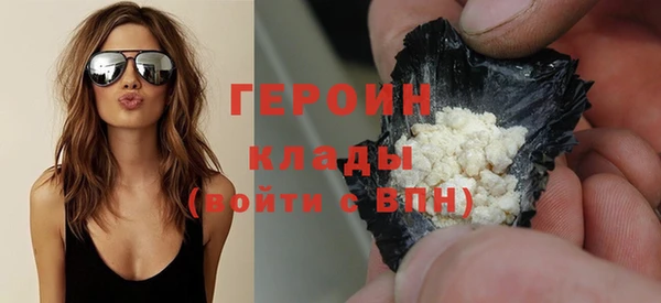 mdpv Осташков
