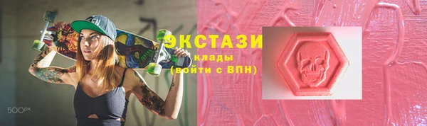 mdpv Осташков