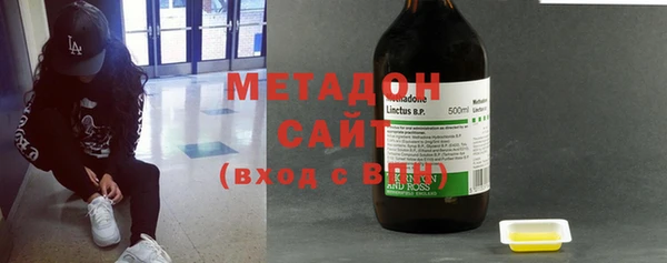 mdpv Осташков