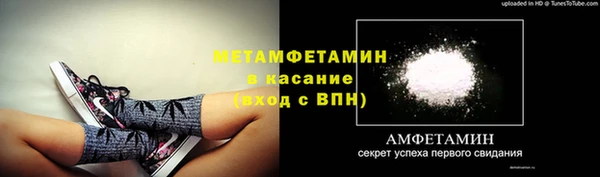 mdpv Осташков