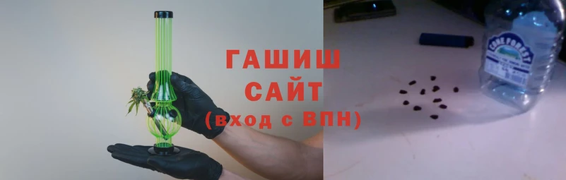 бутират Остров