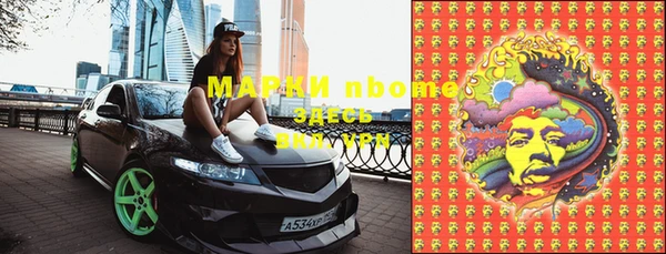 mdpv Осташков