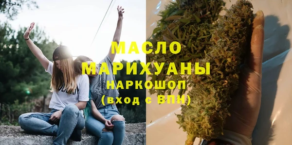 mdpv Осташков