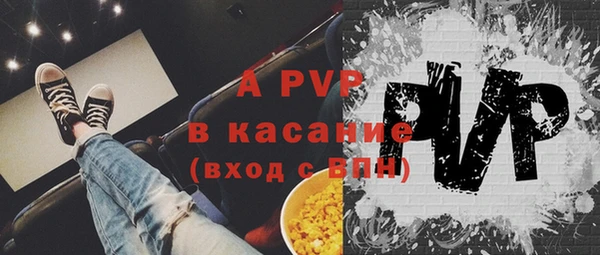 mdpv Осташков