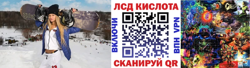 МЕГА сайт  Тюкалинск  Марки 25I-NBOMe 1,5мг 